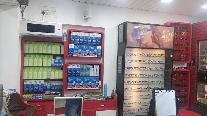 S.N.Opticals - Hasthinapuram